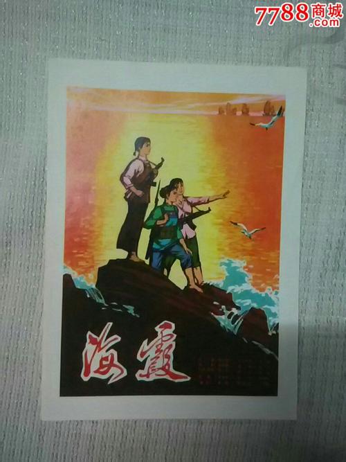 洪德罗斯学院设计学位证